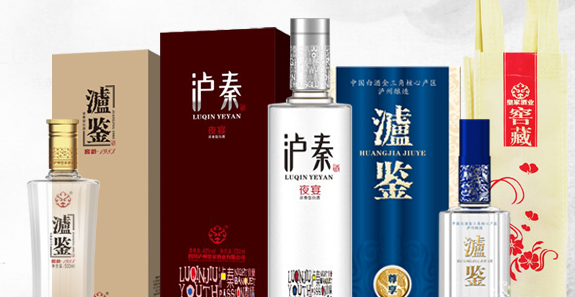 泸州皇家酒业原酒教您白酒礼仪